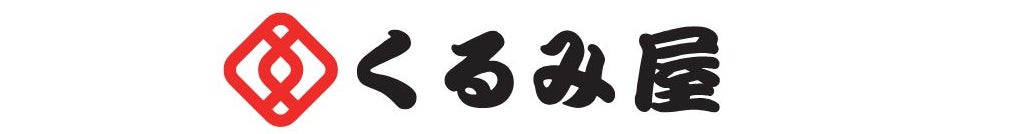 買取専門店 くるみ屋