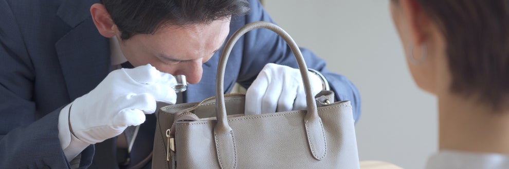 買取専門店 くるみ屋の画像